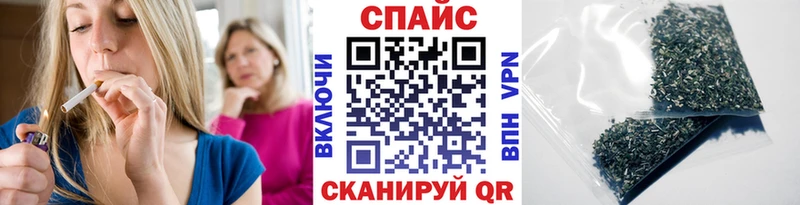 Бутират оксана  Солнечногорск 