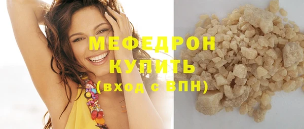 ПСИЛОЦИБИНОВЫЕ ГРИБЫ Нягань