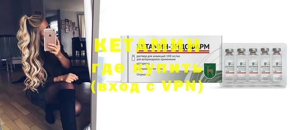 ПСИЛОЦИБИНОВЫЕ ГРИБЫ Нягань
