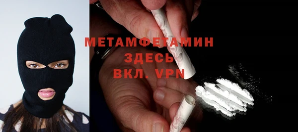 СК Заводоуковск