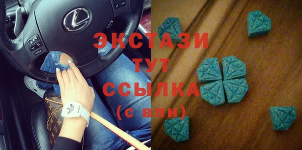 ПСИЛОЦИБИНОВЫЕ ГРИБЫ Нягань