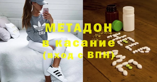 ПСИЛОЦИБИНОВЫЕ ГРИБЫ Нягань