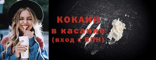 наркотики Нязепетровск