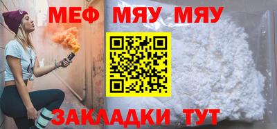 круглые Апрелевка