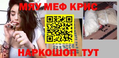 кокаин VHQ Заводоуковск