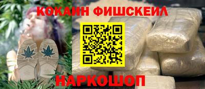 ALPHA-PVP Аргун