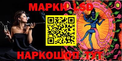 круглые Апрелевка