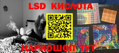 кокаин VHQ Заводоуковск