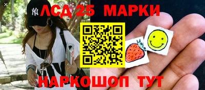 дистиллят марихуана Апшеронск