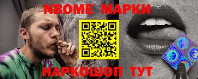 ALPHA-PVP Аргун