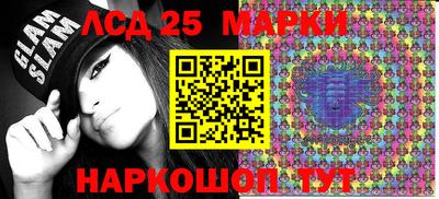 дистиллят марихуана Апшеронск