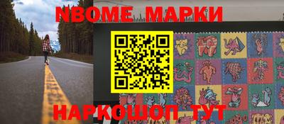 дистиллят марихуана Апшеронск