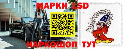 мдпв Кандалакша