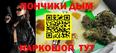 ALPHA-PVP Аргун