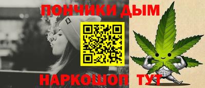 круглые Апрелевка