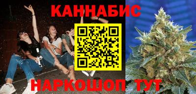 мескалин Заволжье