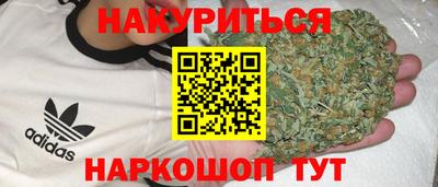 кокаин VHQ Заводоуковск