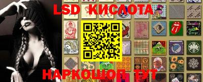 круглые Апрелевка