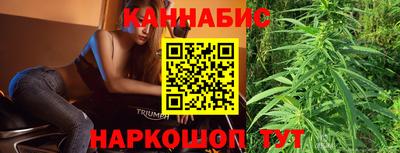 кокаин VHQ Заводоуковск
