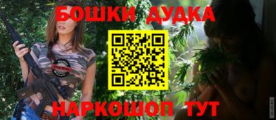 круглые Апрелевка