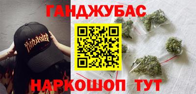 мескалин Заволжье