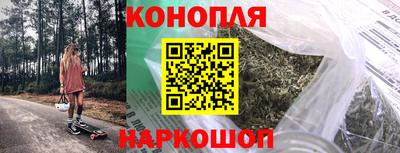 кокаин VHQ Заводоуковск