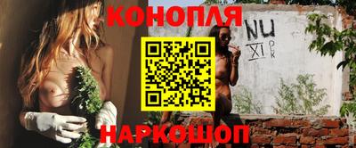 ALPHA-PVP Аргун