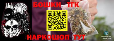 круглые Апрелевка