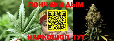 круглые Апрелевка