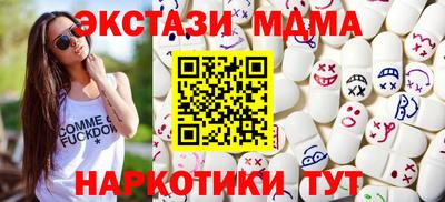 кокаин VHQ Заводоуковск