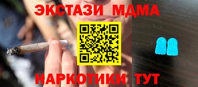 jwh Балашиха