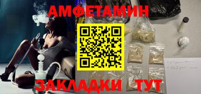 кокаин VHQ Заводоуковск