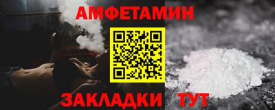 кокаин VHQ Заводоуковск
