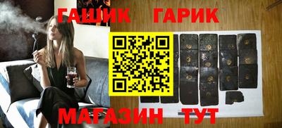 мескалин Заволжье