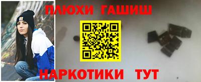 круглые Апрелевка