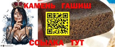 кокаин VHQ Заводоуковск