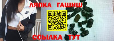 кокаин VHQ Заводоуковск