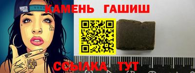 мескалин Заволжье