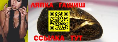 мескалин Заволжье