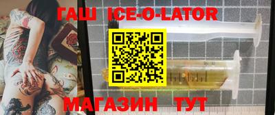 кокаин VHQ Заводоуковск