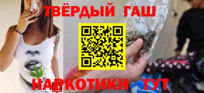 мескалин Заволжье