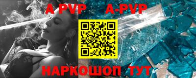 кокаин VHQ Заводоуковск