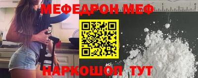 дистиллят марихуана Апшеронск