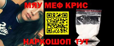 кокаин VHQ Заводоуковск