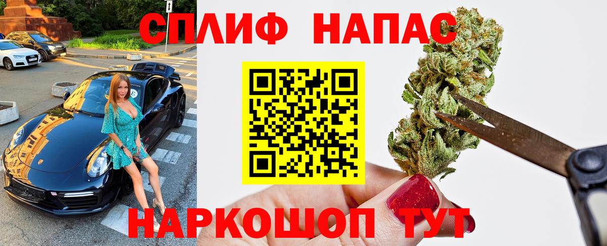 Шишки марихуана сатива  Канабис VHQ  Бошки Шишки VHQ  Канабис марихуана  Солнечногорск 